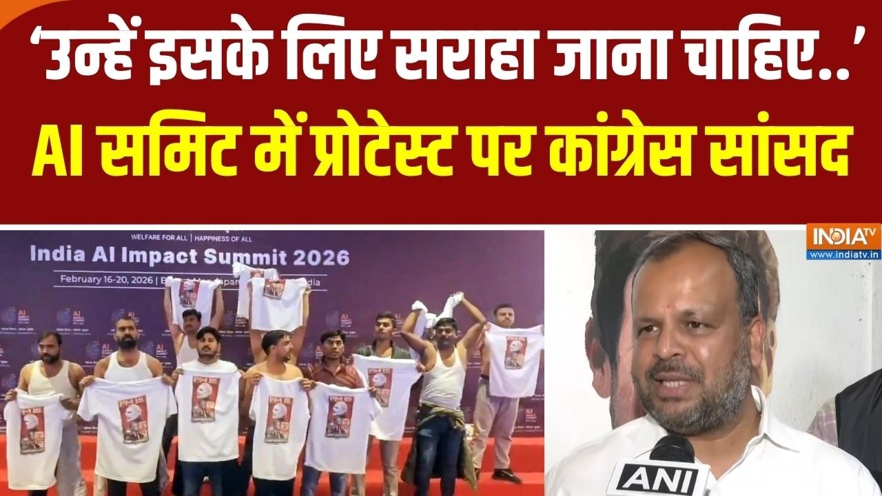 AI Summit Protest पर गिरफ्तारियां, वरुण चौधरी ने Youth Congress को लेकर दि