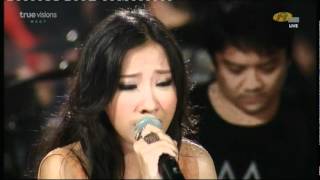 Because Of You - ปลา AF 9