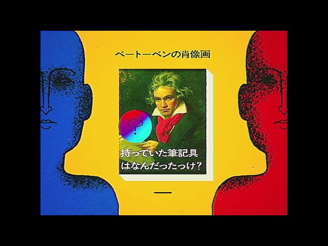 記憶汚染展 公式ティザーPV