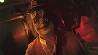 The Patchwork Girl/ Trailer