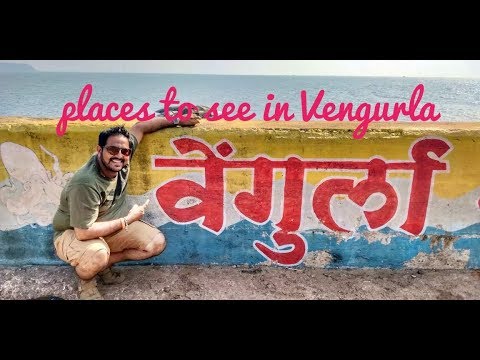 download lagu mp3 mp4 Vengurla Beach From Mumbai, download lagu Vengurla Beach From Mumbai gratis, unduh video klip Vengurla Beach From Mumbai