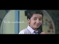 कच्ची उम्र का पहला प्यार❤ |Ep-1 Hindi Movie DADDY'S DAUGHTER |white river film