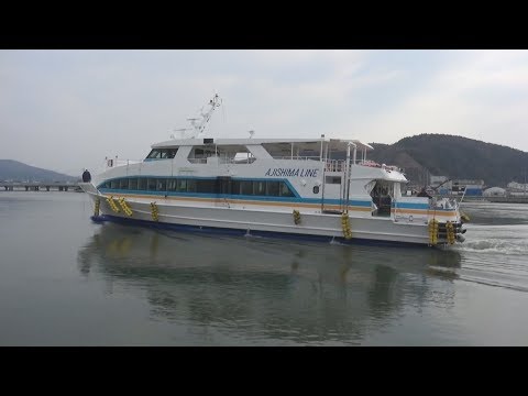 東日本大震災シリーズ74 　離島航路に新造船～石巻・網地島ライン～