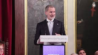 Palabras de Su Majestad el Rey en la apertura del Curso Universitario 2025/2026