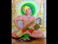 Download Shri Hanuman Chalisa By Ajay Yagnik Ji Mp3 Song