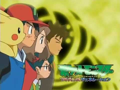 Pocket Monsters Advanced Generation Eyecatch 2