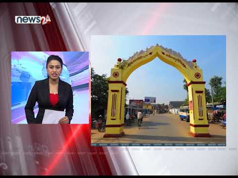 TODAY FATAFAT NEWS - NEWS24 TV