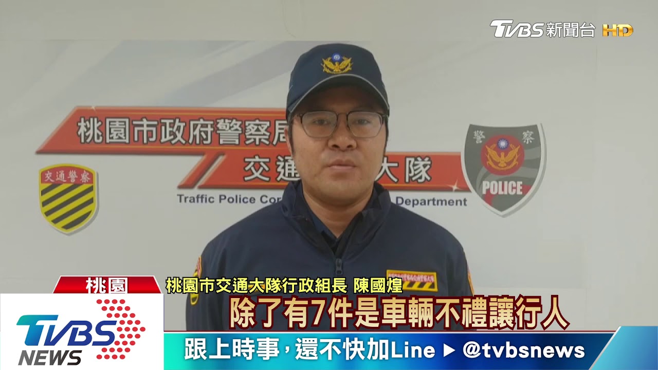 全台290行人被撞身亡 警製恐怖短片宣導