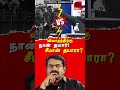 NTK Seeman Prabhakaran Photo NTK Seeman About Periyar Karikalan Exposes Seeman