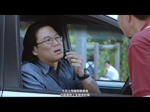 迷因梗圖 - 林北講林北是林北的事 ｜ 4K高清素材