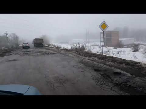 Drumul Chișinău   Vadul lui Vodă, partea mică de lângă com  Budești