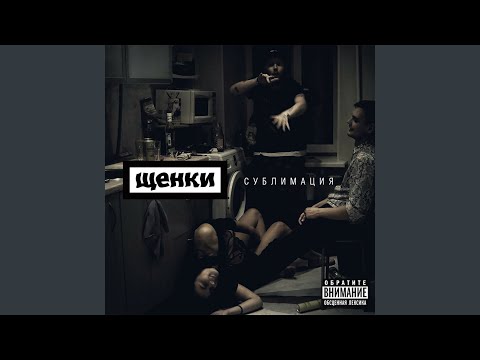 Video thumbnail for Страны (Country)