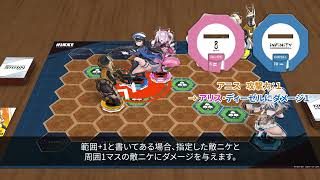[妮姬] NIKKE DUEL ENCOUNTER阿妮斯套組簡易開盒