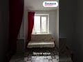 Видео превью