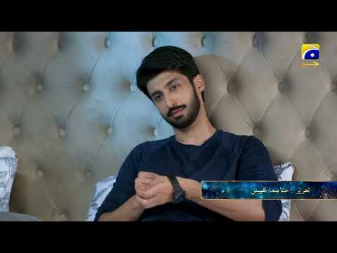 Iblees Episode 05 Promo | Tonight at 7:00 PM  only on Har Pal Geo