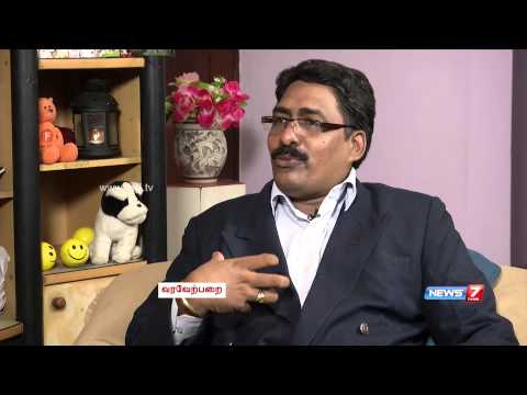 "Train the trainer, test the learner" meet Fredy Fernando | Varaverpparai | News7 Tamil