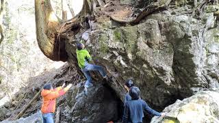 エクステンド 2D 御岳