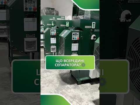 Сепаратор зерна CraftOil 3 зерноочистительная машина - фото 3 - id-p2922085571