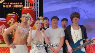 [問卦] 張家瑋出來了沒啊