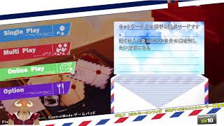 パネもど　パネアタ　パネポンとか視聴者参加求