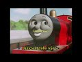 Thomas Friends The Red Balloon El Globo Rojo Subtitulado En Español