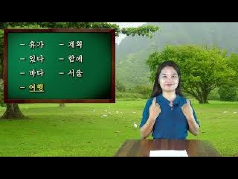 「가야금」의 한국수어 표현