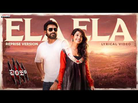 Panjaa (Song)