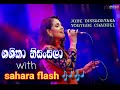 Shashika Nisansala With Shara Flash