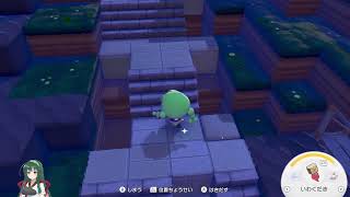 [ずん子【ホルルン】の]ぽけもんぽこあ配信　part6