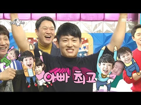 [HOT]play arm wrestling, 라디오스타 20190123