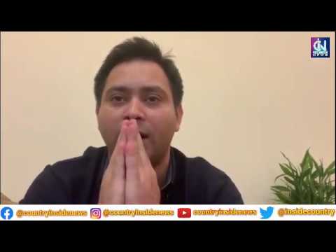 तेजस्वी यादव ने बिहार सरकार से कोरोना महामारी को लेकर पूछे सवाल