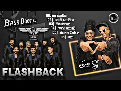 Jaya Sri (ජය ශ්‍රී) with FLASHBACK || Song Collection || BASS BOOSTED | @tharuzshorts