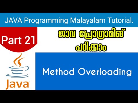 Method Overloading In Javajava Programmingmalayalam Tutorial