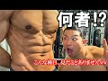 【8パック⁉︎】腹筋の割り方を伝授してもらいました!