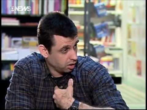 Entrevista Eduardo Spohr - Globo News Literatura 17/08/2012