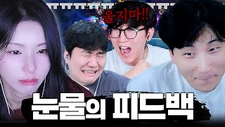 유튜브 썸네일