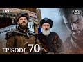 Ertugrul Ghazi Urdu ｜ Episode 70 ｜ Season 1