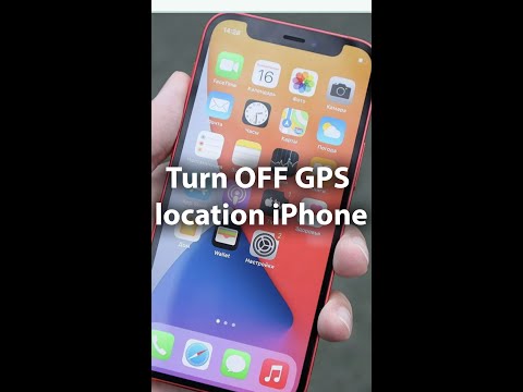 How to Turn OFF location on iPhone (How to Turn Off GPS on the iPhone)