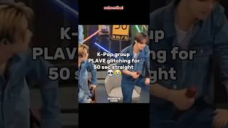 Download lagu K-Pop group PLAVE glitching for 50 sec straight 💀😭 #kpop #kpopmemes mp3 Download lagu K-Pop group PLAVE glitching for 50 sec straight 💀😭 #kpop #kpopmemes mp3