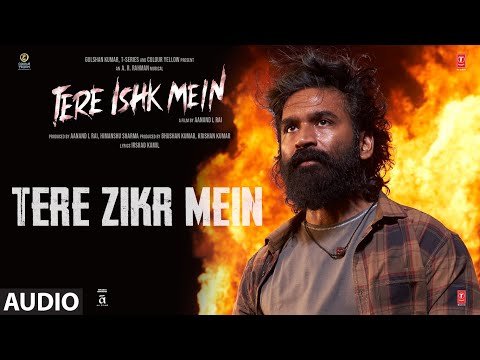 Miniatura de Tere Zikr Mein