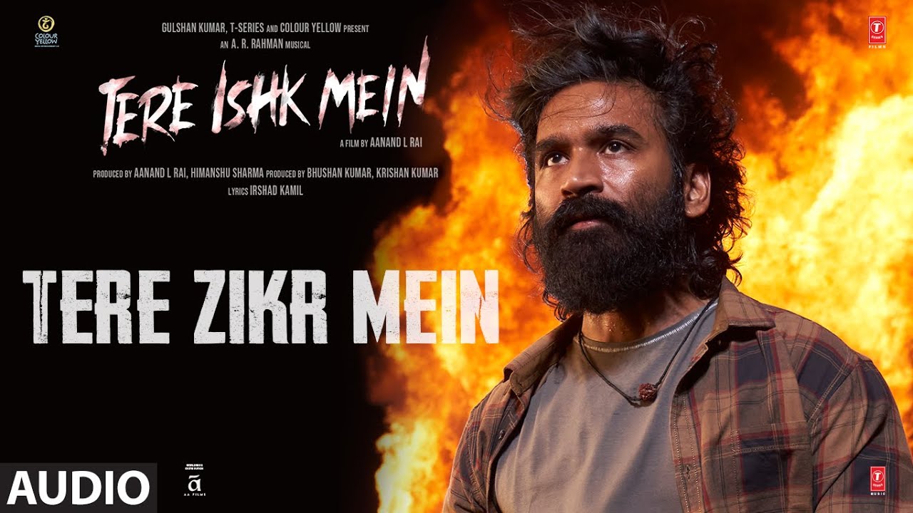 Tere Zikar Mein Lyrics | Tere Ishk Mein | Shilpa Rao