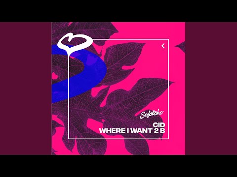 Video thumbnail for Where I Want 2 B