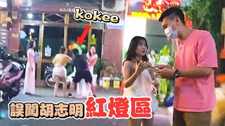 Re: [問卦] 女同事問我要不要去日本