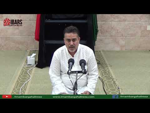 18th Muharram 1439 - Marsiya