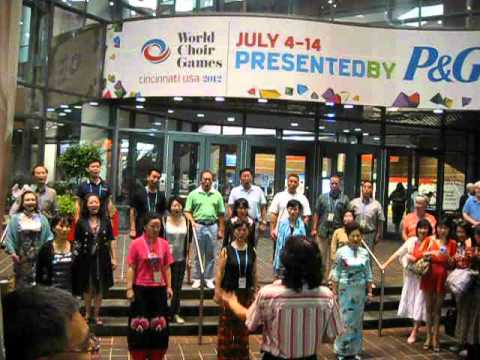 2012 World Choir Games Cincinnati