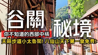 Re: [問卦] 40歲創業有甚麼建議？