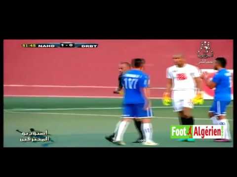 Ligue 1 Algérie (13e journée) : NA Hussein Dey 2 - DRB Tadjenant 1 (Résumé)