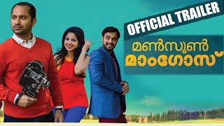 Monsoon Mangoes | Official Trailer | Fahad Fassil, Iswarya Menon | Manorama Online