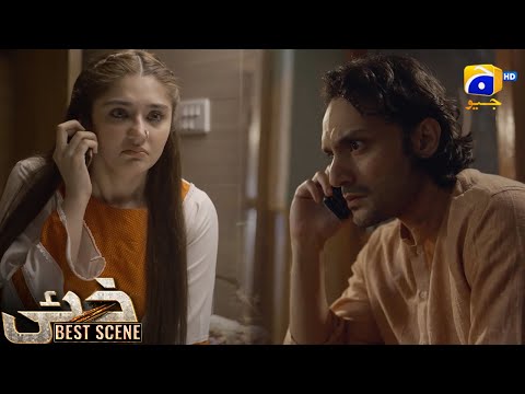 Khaie Episode 16 || 𝐁e𝐬t S𝐜e𝐧e 0𝟐 || Durefishan Saleem - Faysal Quraishi || Har Pal Geo