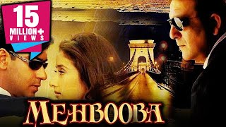 Mehbooba (2008) Full Hindi Movie  Sanjay Dutt Ajay